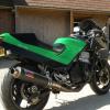 modifs-apres-achat